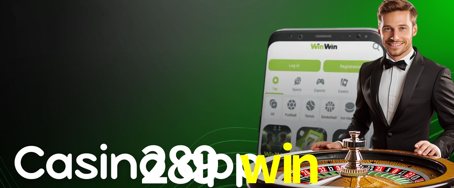 API Integration 289 win